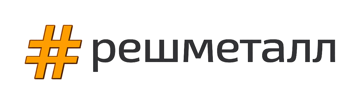 Решметалл
